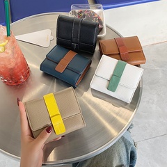 Korean Style Contrast Color Multiple Card Slots Short Wallet Card Holder Wholesale