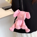 Fashion Cute Cartoon Elephant Shaped Doll Small Messenger Chain Mobile Phone Bagpicture8