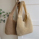 Fashion New Straw Large Capacity Woven Bag Summer New Casual Underarm Bagpicture10