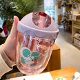 Mode Niedlichen Kunststoff DoppelSchicht Stroh Kreative Geschenk Handliche Groe Kapazitt kinder Wasser Tassepicture9