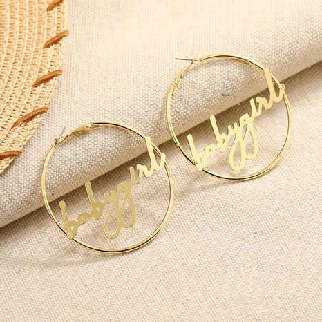 Fashion Creative Openwork Circle Babygirl Alphabet Letter Thin Alloy Earrings's discount tags