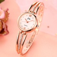 Koreanische Mode Diamant dnnen Grtel Armband Uhr CollegeStil Studentin kleine Quarz dekorative Armband Uhr watchpicture8