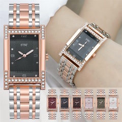 Fashion Square Diamond Digital Luminous Steel Strap Women's Quartz Watch