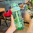 Mode niedlichen Sommer Wasser Glas Transparent Groe Kapazitt Stroh Trinken Tassepicture10