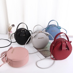 Solid Color Fashion Shopping PU Leather Soft Surface Zipper Round Wine Red Blue Black Shoulder Bags