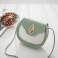 Color Blocking Pattern Fashion Artificial Leather Contrast Color Buckle Shell shape Yellow Red Green Shoulder Bagspicture15