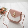 Color Blocking Pattern Fashion Artificial Leather Contrast Color Buckle Shell shape Yellow Red Green Shoulder Bagspicture17