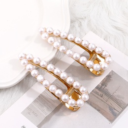 WomenS Fashion Geometric Alloy Hair Accessories Inlaid Pearls Artificial Pearls Hair Clip 1 Setpicture7