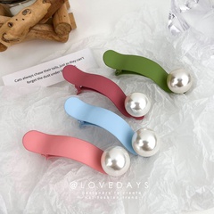 Women'S Sweet Solid Color Imitation Pearl Alloy Headwear Stoving Varnish Hair Clip