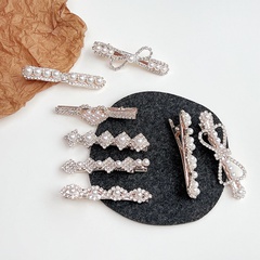 Women'S Baroque Style Fashion Geometric Heart Bow Knot Rhinestone Headwear Diamond Artificial Rhinestones Artificial Pearls Hair Clip