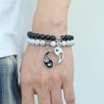 Fashion natural stone black frosted lava mixed crown long stretch bracelet setpicture14
