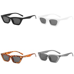 Women'S Fashion Solid Color Ac Cat Glasses Sunglasses