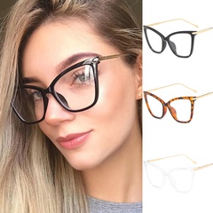 Unisex Fashion Solid Color Pc Cat Glasses Sunglasses