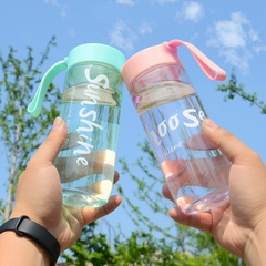 Outdoor Sports Portable Plastic Cup Creative Gift Cup Children Student Handy Cup Advertising Cup Custom Log