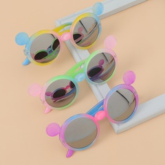 Kinder Unisex Mode Geometrisch Pc Runder Rahmen Sonnenbrille
