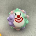 Neuer 3D Clown geformter Griffball Kinder Lernspielzeug Silikon Dekompressionsballpicture26