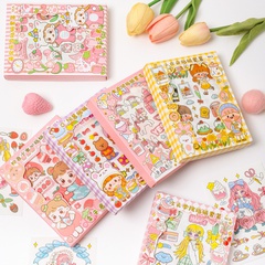 Chestnut Jun 50 Pieces Non-Repeated Pink Girl Heart Stickers Set Cute Journal Decorative Source Material Primary School Student Stickers