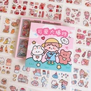 Cute cartoon sticker material decorative pattern hand account sticker setpicture8
