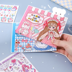 Chestnut Jun Girl 50 Hand Accounts Sticker Book Creative Stationery Student Journal Decorative Source Material Cute Stickers Wholesale