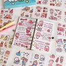 Cute cartoon sticker material decorative pattern hand account sticker setpicture7