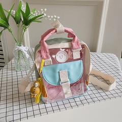 Cute Color Block Soft Surface Square Zipper Shoulder Bag