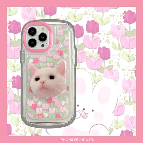 Fashion Animal Plant Plastic Silica Gel Phone Cases's discount tags