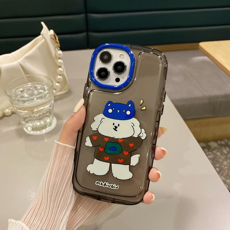 Cute Animal Cartoon Silica Gel Phone Cases's discount tags