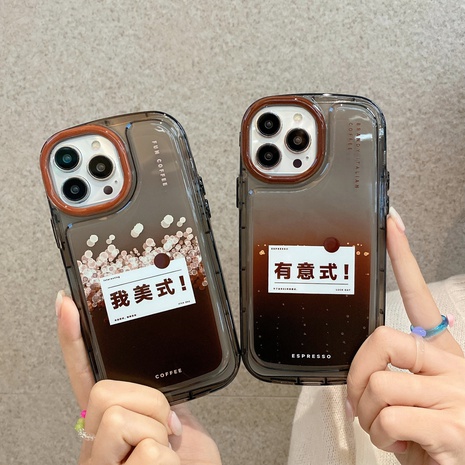 Fashion Plant Silica Gel Phone Cases's discount tags