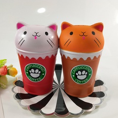 Neue PU-nette Katzen-Kaffeetasse-Form-Squeeze-Kind-Spielwaren
