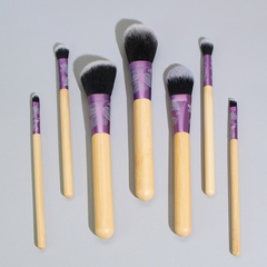 Fashion Bamboo Handle Carving Pattern Powder Brush Makeup Tools 7 Piece Set