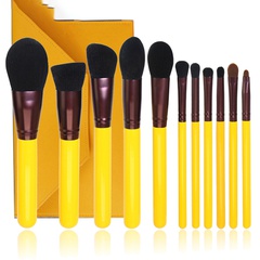 einfarbiges 11-teiliges gelbes Make-up-Pinsel-Set mit Holzgriff