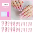 Wear Armor Finished Product Nail Tip Disassembly Removable Wear Nail Stickerspicture33