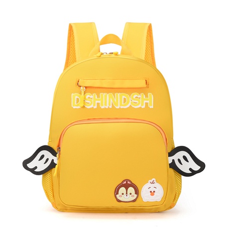 Cute Cartoon Letter Square Zipper Backpack's discount tags