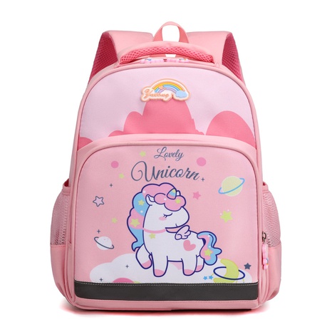 Cute Animal Square Zipper Backpack's discount tags