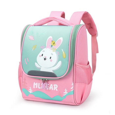 Cute Animal Square Zipper Backpack's discount tags