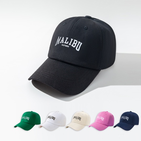 Unisex Casual Letter Curved Eaves Baseball Cap's discount tags