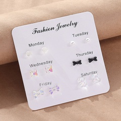 Fashion Animal Butterfly Bow Knot Imitation Pearl Resin Artificial Pearls Resin Ear Studs