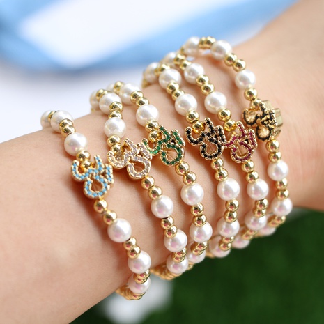 Women'S Fashion Number Copper Bracelets Beaded Pearl 1 Piece's discount tags