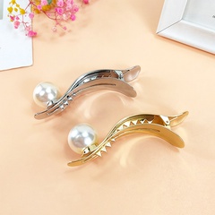 Women'S Simple Style Pearl Aluminum-Magnesium Alloy Hair Accessories Inlaid Pearls Pearl Hair Clip