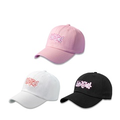 Pink Letter Embroidery New Sun-Proof Wide Brim Peaked Cap