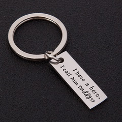 Father's Day Gift I Have a Hero I Call Her Daddy Silver Stainless Steel Key Ring