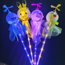 Neue Windmhle Cartoon Ball Luminous Magie Stick Geschenk FlashSpielzeugpicture4
