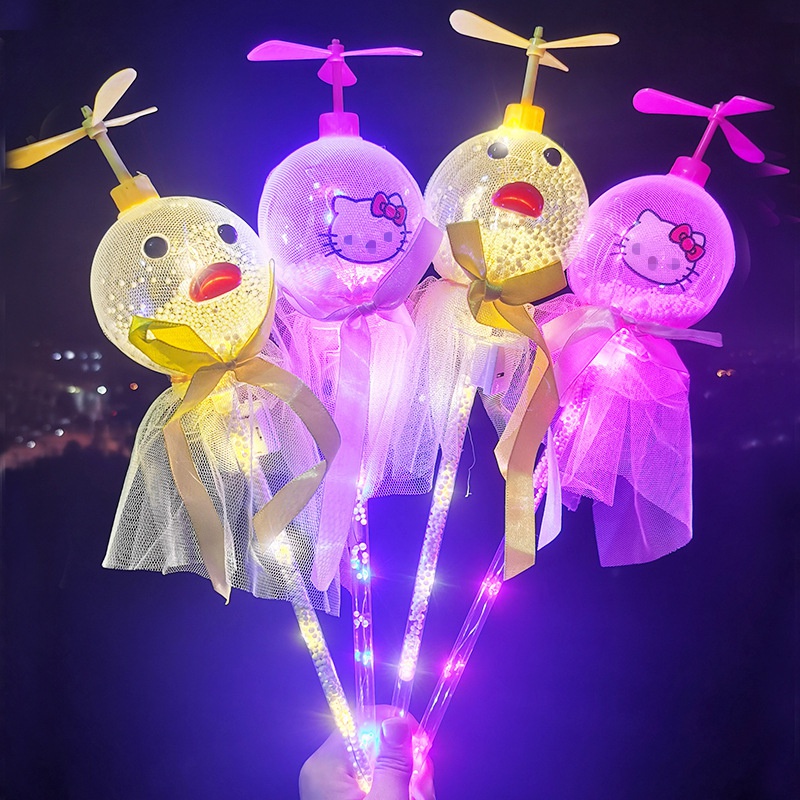 Neue Windmhle Cartoon Ball Luminous Magie Stick Geschenk FlashSpielzeug