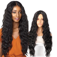 Women's Wig Black Curly Long Wavy Wig Suitable for Daily Party Use