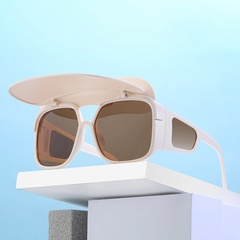 Women'S Fashion Solid Color Tac Square Sunglasses