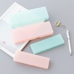 Simple multifunctional creative translucent frosted plastic storage solid color stationery box