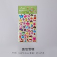 Koreanisches Briefpapier niedliche Cartoon Tier Schaum aufkleber Handy dekorative Aufkleber Tagebuch Aufkleber Blasen aufkleberpicture16