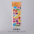 Koreanisches Briefpapier niedliche Cartoon Tier Schaum aufkleber Handy dekorative Aufkleber Tagebuch Aufkleber Blasen aufkleberpicture20