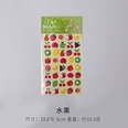 Koreanisches Briefpapier niedliche Cartoon Tier Schaum aufkleber Handy dekorative Aufkleber Tagebuch Aufkleber Blasen aufkleberpicture14