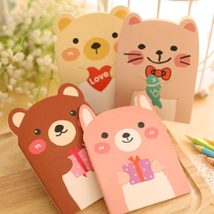 Papelería creativa coreana cuaderno de oso lindo Bloc de notas de animales pequeños libro portátil de dibujos animados Premio estudiantil